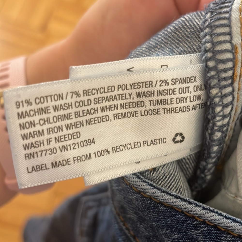Universal Thread High Rise Skinny Jean - Picture 9 of 12
